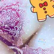 木村あかね こんにちは💋 昼下がりの情事