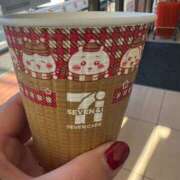 ヒメ日記 2026/01/18 15:54 投稿 木村あかね 昼下がりの情事