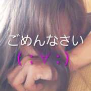 ヒメ日記 2025/09/19 09:31 投稿 山井めぐ 恋する奥さん 西中島店