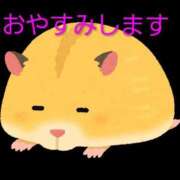 ヒメ日記 2026/01/14 12:02 投稿 山井めぐ 恋する奥さん 西中島店