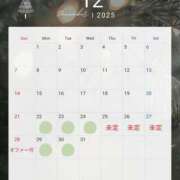 ヒメ日記 2025/12/21 17:44 投稿 そら 藤沢人妻城