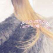 ヒメ日記 2025/12/29 10:19 投稿 そら 藤沢人妻城