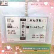 ヒメ日記 2026/06/16 20:46 投稿 目黒 熟女の風俗最終章　鶯谷店