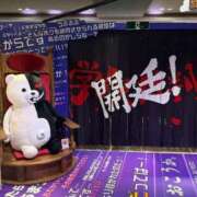 ヒメ日記 2026/03/31 22:16 投稿 桜井　みく 夜這い専門 発情する奥様たち梅田店