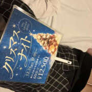 ヒメ日記 2025/12/02 09:58 投稿 のん バッドカンパニー水戸