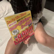 ヒメ日記 2026/02/01 15:09 投稿 のん バッドカンパニー水戸