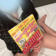 ヒメ日記 2026/02/02 16:02 投稿 のん バッドカンパニー水戸