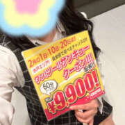 ヒメ日記 2026/02/15 22:15 投稿 のん バッドカンパニー水戸