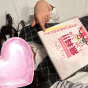 ヒメ日記 2026/02/16 16:59 投稿 のん バッドカンパニー水戸