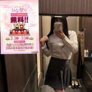 ヒメ日記 2026/03/01 11:03 投稿 のん バッドカンパニー水戸