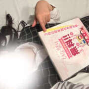 ヒメ日記 2026/03/15 19:58 投稿 のん バッドカンパニー水戸