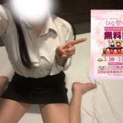 ヒメ日記 2026/03/16 20:00 投稿 のん バッドカンパニー水戸