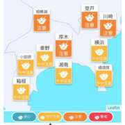 ヒメ日記 2025/09/01 12:05 投稿 遼-りょう【FG系列】 ほんとうの人妻 横浜本店