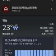 ヒメ日記 2025/09/11 23:32 投稿 遼-りょう【FG系列】 ほんとうの人妻 横浜本店