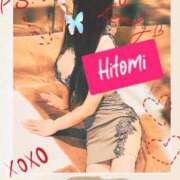 ヒメ日記 2025/09/06 09:37 投稿 Hitomi Mochizuki ELEGANT－エレガント－