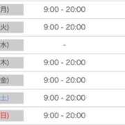 ヒメ日記 2025/08/30 18:08 投稿 夕姫（ゆうひ） NOA（ノア）