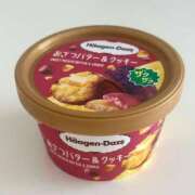 ヒメ日記 2025/10/27 09:01 投稿 夕姫（ゆうひ） NOA（ノア）