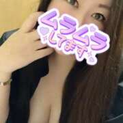 ヒメ日記 2025/10/15 17:54 投稿 すずか モアグループ宇都宮人妻花壇