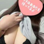 ヒメ日記 2025/11/23 17:11 投稿 すずか モアグループ宇都宮人妻花壇