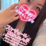 すずか 今月は…💕 モアグループ宇都宮人妻花壇