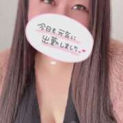 ヒメ日記 2025/12/12 12:00 投稿 すずか モアグループ宇都宮人妻花壇