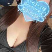 ヒメ日記 2026/02/28 16:00 投稿 すずか モアグループ宇都宮人妻花壇