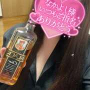 ヒメ日記 2026/03/12 00:05 投稿 すずか モアグループ宇都宮人妻花壇