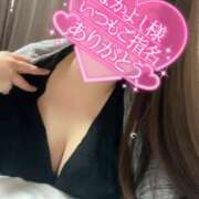 すずか T様❤️ モアグループ宇都宮人妻花壇