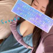 ヒメ日記 2026/03/15 11:59 投稿 すずか モアグループ宇都宮人妻花壇