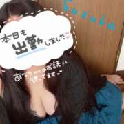 ヒメ日記 2026/05/11 15:45 投稿 すずか モアグループ宇都宮人妻花壇