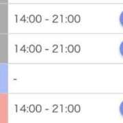 ヒメ日記 2026/03/09 21:03 投稿 えり アニバーサリー