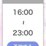 ヒメ日記 2026/05/07 20:25 投稿 えり アニバーサリー