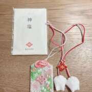 ヒメ日記 2025/09/10 17:45 投稿 あおい おいらん(池袋)