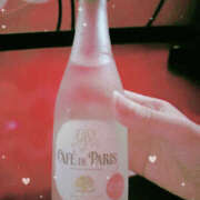 ヒメ日記 2025/09/20 21:01 投稿 あおい おいらん(池袋)