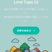 ヒメ日記 2025/10/22 12:00 投稿 あおい おいらん(池袋)