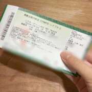 ヒメ日記 2025/11/14 00:24 投稿 あおい おいらん(池袋)