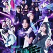 ヒメ日記 2025/11/28 13:25 投稿 あおい おいらん(池袋)