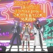 あおい 🌈🕒𓈒 𓂂𓏸𓋪‪ おいらん(池袋)