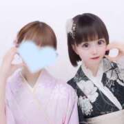 ヒメ日記 2026/01/01 00:28 投稿 あおい おいらん(池袋)