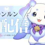 ヒメ日記 2026/01/05 13:55 投稿 あおい おいらん(池袋)