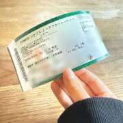 ヒメ日記 2026/01/13 16:27 投稿 あおい おいらん(池袋)