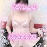 ヒメ日記 2025/09/05 21:38 投稿 あみ 熟女の風俗最終章 沼津店