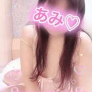 ヒメ日記 2025/09/06 01:58 投稿 あみ 熟女の風俗最終章 沼津店