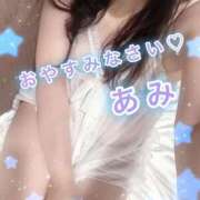 ヒメ日記 2025/09/06 03:48 投稿 あみ 熟女の風俗最終章 沼津店