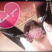 ヒメ日記 2025/09/10 18:38 投稿 あみ 熟女の風俗最終章 沼津店