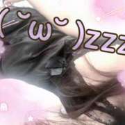 ヒメ日記 2025/09/12 01:48 投稿 あみ 熟女の風俗最終章 沼津店