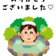 ヒメ日記 2025/11/14 04:48 投稿 あみ 熟女の風俗最終章 沼津店