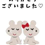 ヒメ日記 2025/11/16 17:48 投稿 あみ 熟女の風俗最終章 沼津店