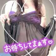 ヒメ日記 2025/11/16 18:15 投稿 あみ 熟女の風俗最終章 沼津店