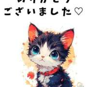 ヒメ日記 2025/11/17 00:38 投稿 あみ 熟女の風俗最終章 沼津店